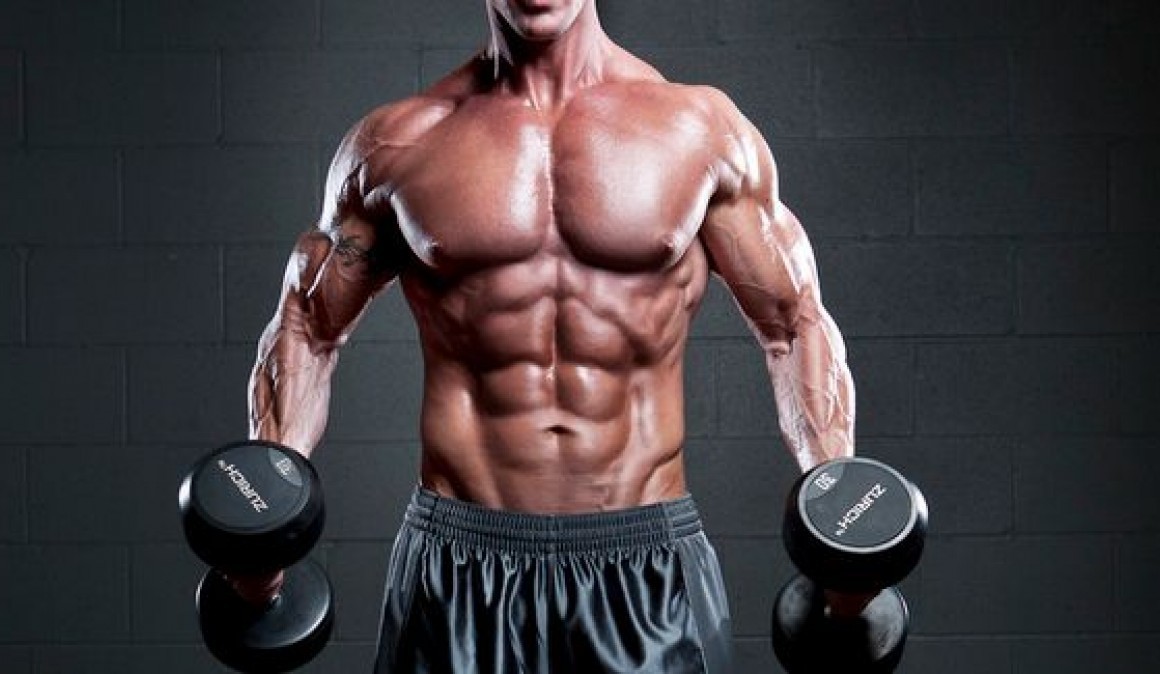 Hipertrofia Muscular